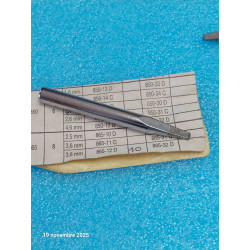 SEM 865-12D Panne de Fer...