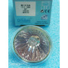 Lot de 2 Lampes MR16 GU5.3 ENL 38° 12V 50W H63218 Diam 50mm Ouvert   ( Q4 )