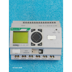 Moeller  Easy 619-DC-RC -...