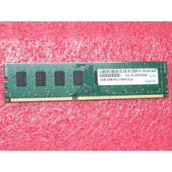 barette de 4Go de RAM...