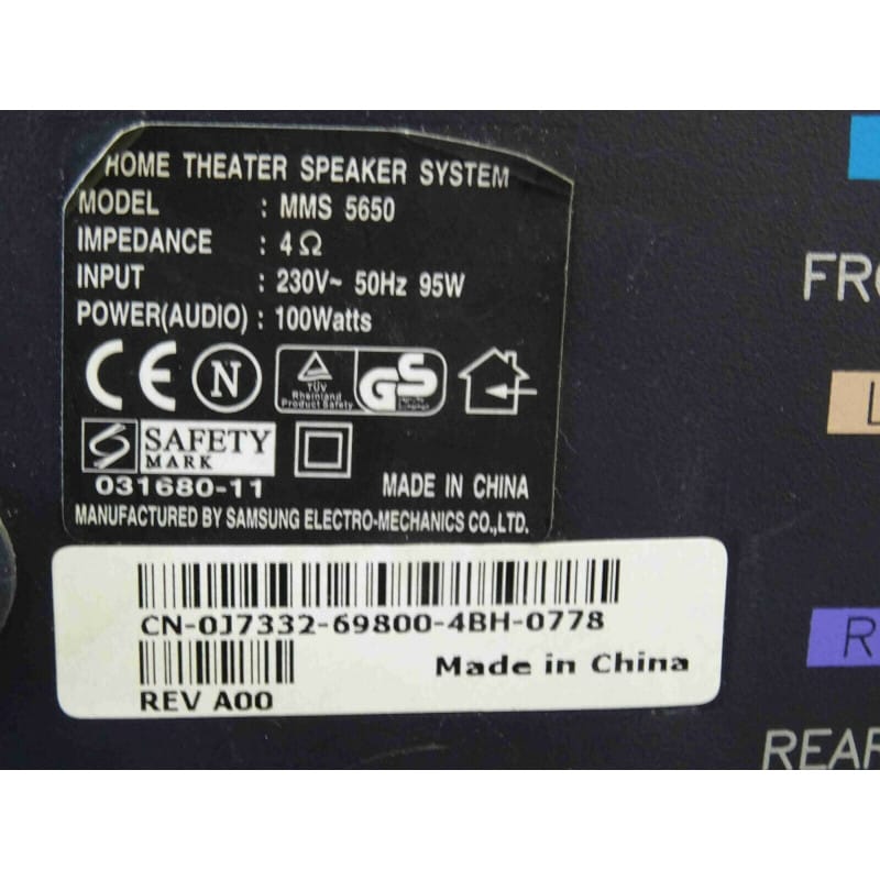 home theater speaker system DELL MMS 5650 100w (impédance 4 ohms